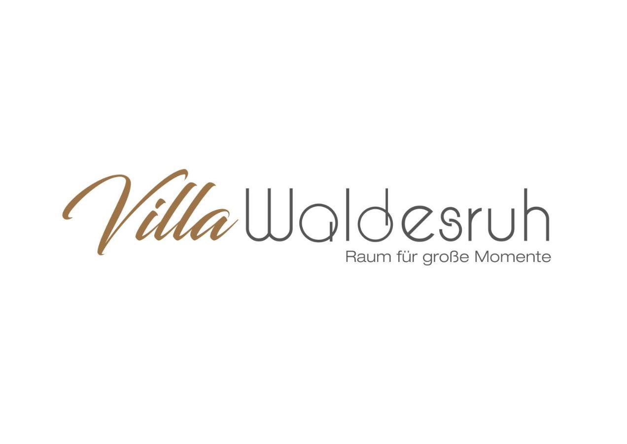 Villa Waldesruh 锡格堡 外观 照片